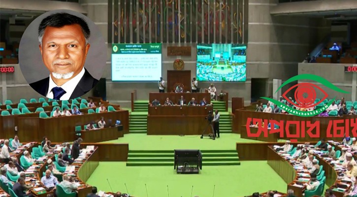 বিভিন্ন ক্যাডারে শূন্য পদ ৮ হাজার ৯৯টি