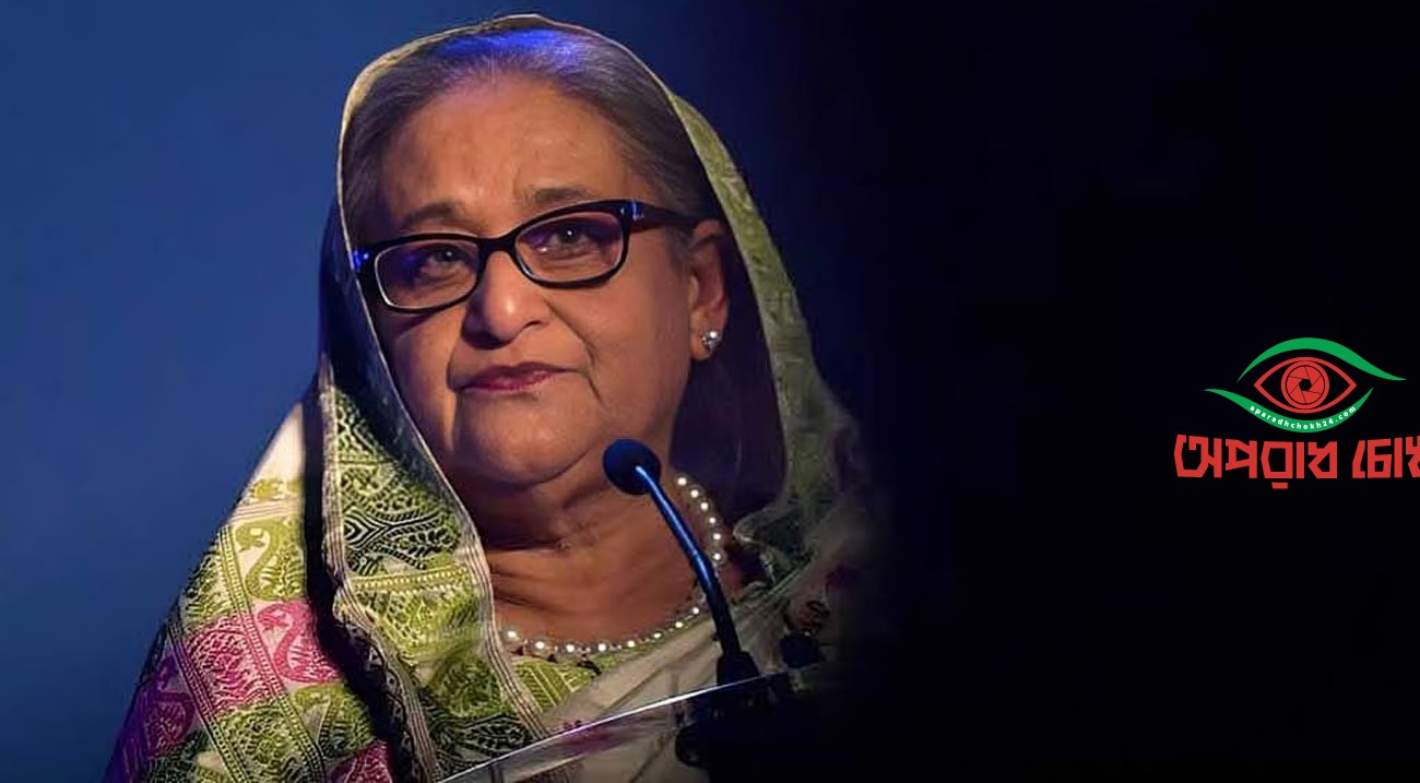 শেখ হাসিনা দেশে ফেরার কথা বলছেন কেন?