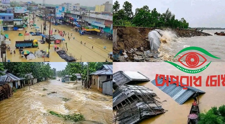 বন্যা ও পাহাড়ধসে ৫ জেলায় মৃত্যু ৪৩