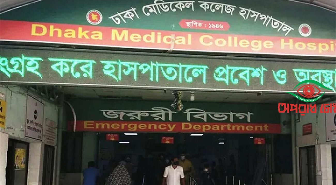 অটোরিকশার বলি আরও এক শিশু