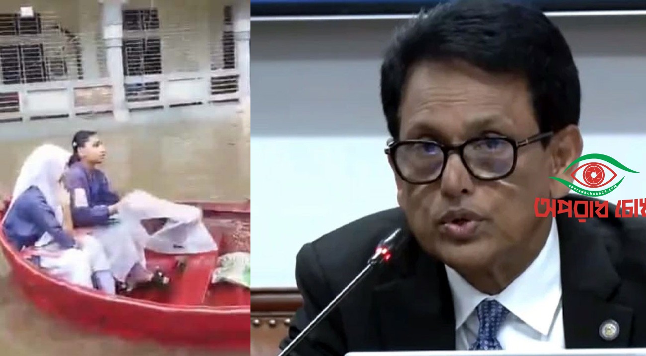 বানের জলে পরীক্ষার হলে, শিক্ষামন্ত্রীকে নিয়ে ‘ট্রল’