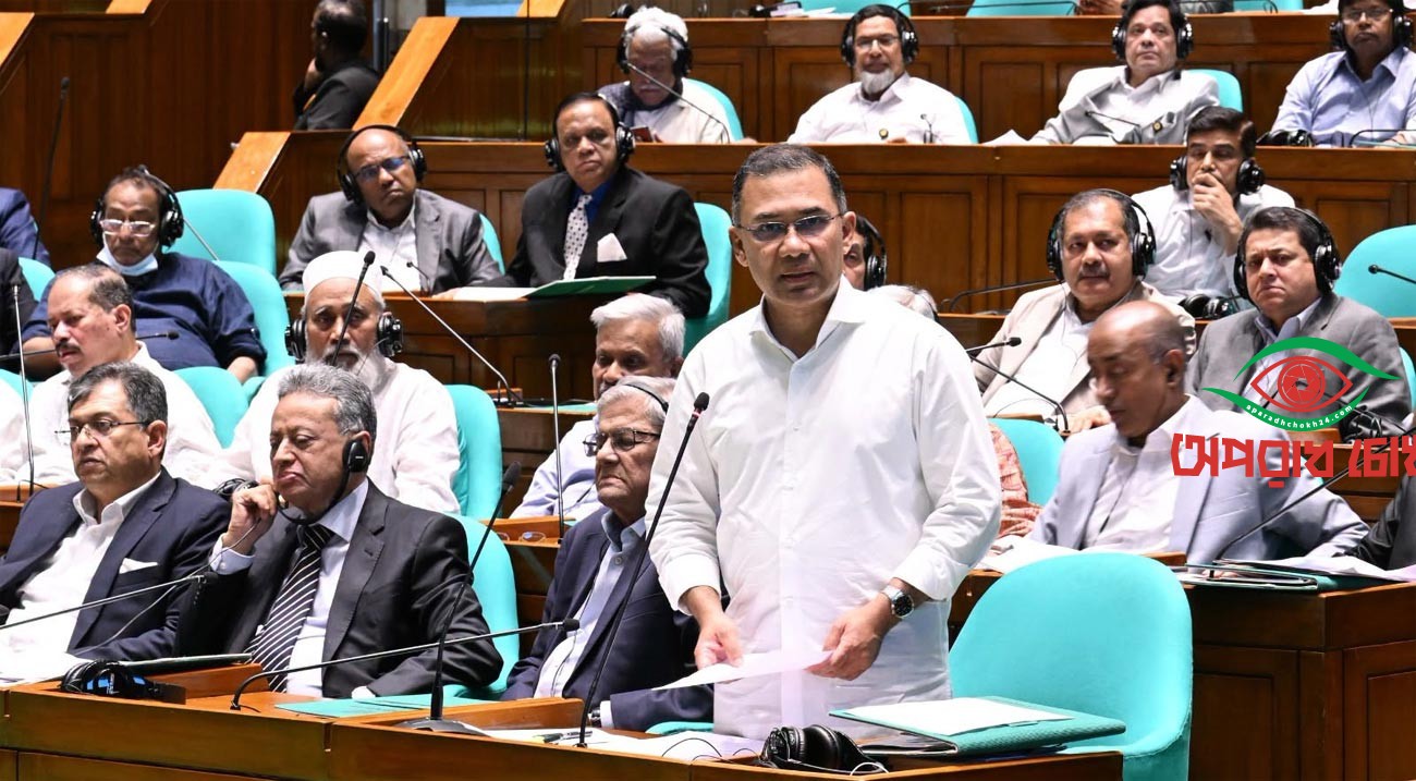 জাতীয় ঐক্যের ডাক দিলেন প্রধানমন্ত্রী