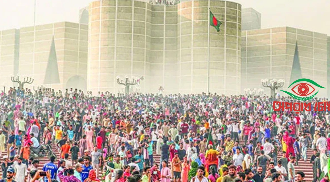 ঐক্যের জুলাই থেকে বিভক্তির জুলাই