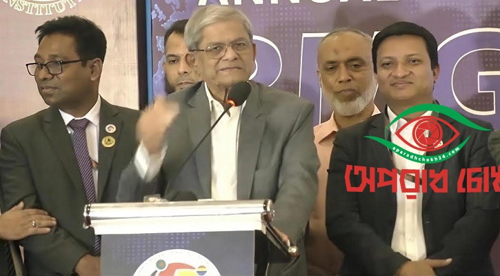প্রাইভেট সেক্টরই দেশের অর্থনীতির মূল চালিকাশক্তি: মির্জা ফখরুল  স্টাফ করেসপন্ডেন্ট