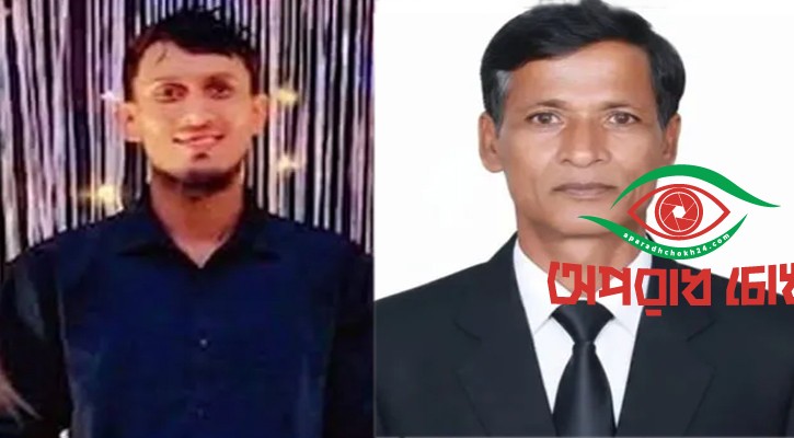 লবণ কারখানায় দগ্ধ আরও ২ জনের মৃত্যু