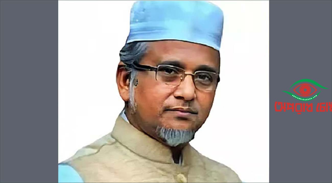 জামায়াত এমপি গাজীর বিরুদ্ধে হত্যাচেষ্টার অভিযোগ