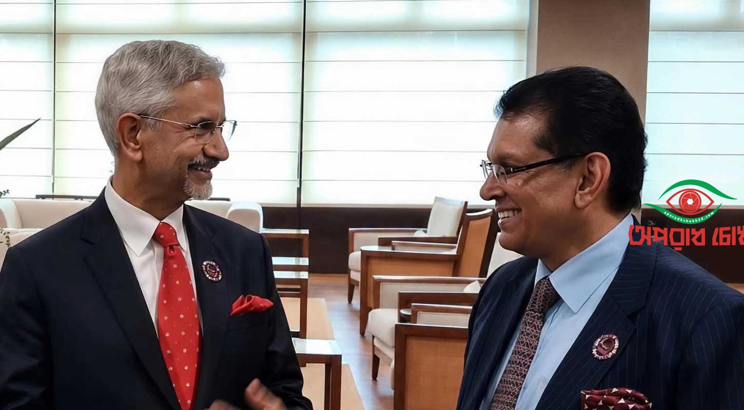 ম্যানিলায় বাংলাদেশ ও ভারতের পররাষ্ট্র মন্ত্রীর শুভেচ্ছা বিনিময়