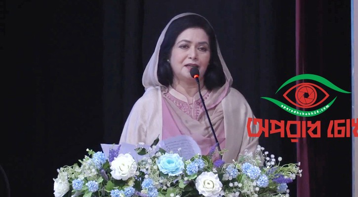  কেউ যেন চিকিৎসার অভাবে প্রাণ না হারায়