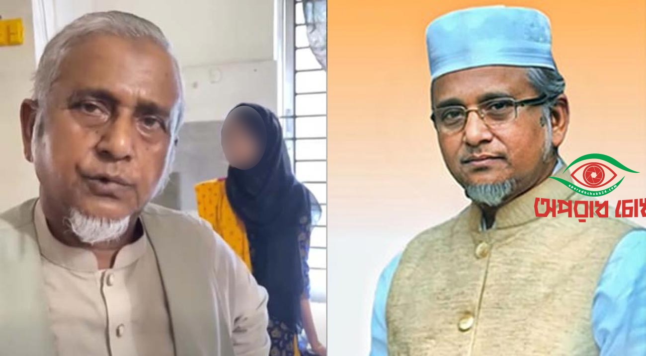 স্পিকার ও সিইসিকে জামায়াতের চিঠি
