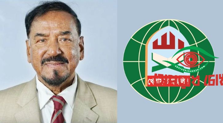 ভারপ্রাপ্ত রাষ্ট্রপতিকে খেলাফত মজলিসের অভিনন্দন