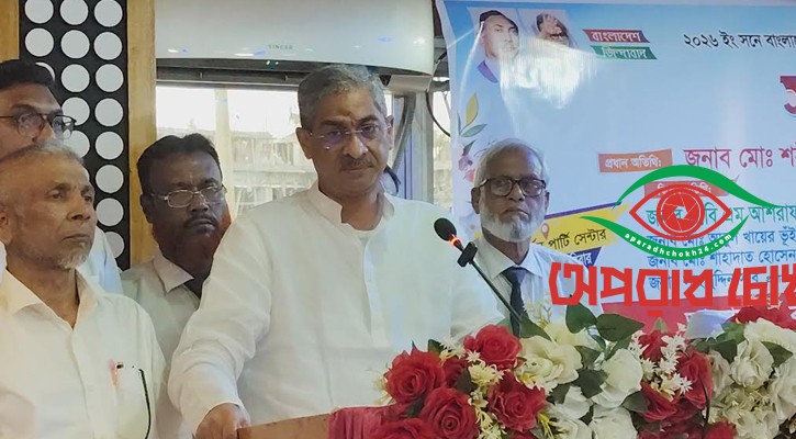 শুধু নিজের কথা ভাবলে নেতৃত্ব দেওয়া যায় না