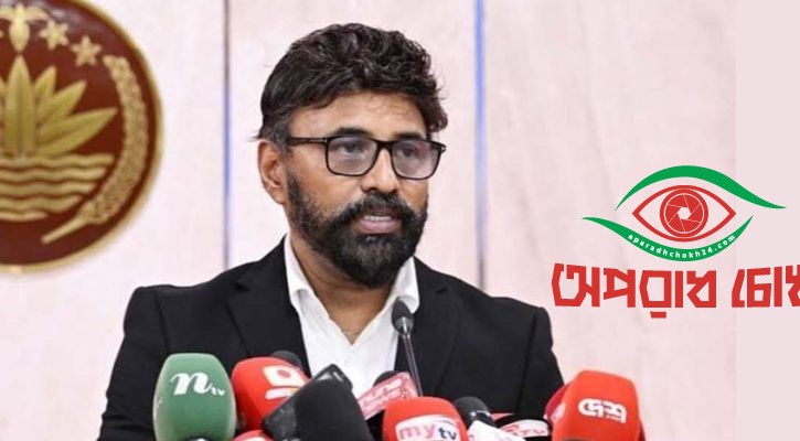 ফ্যাসিবাদকে ফিরে আসতে দেওয়া হবে না