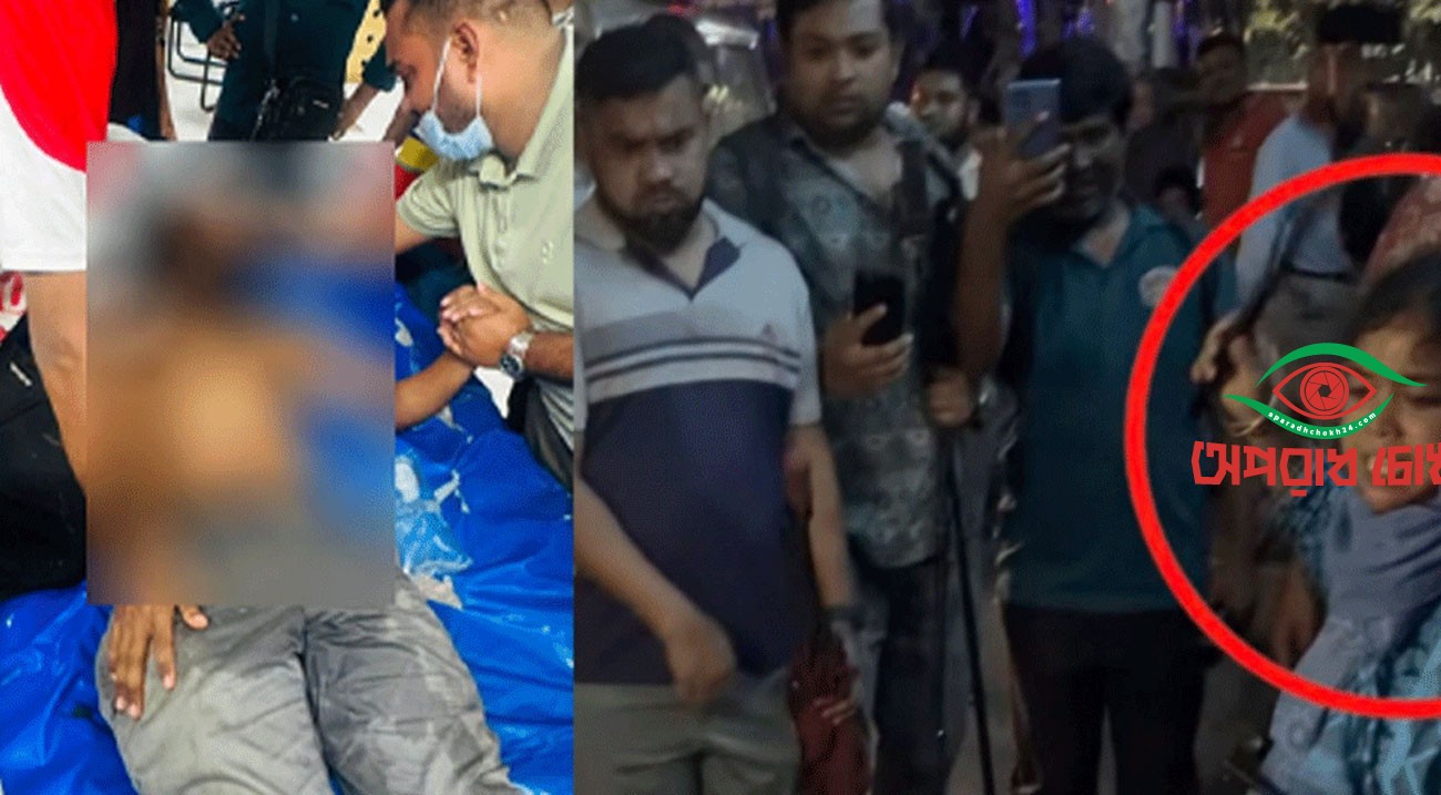 জুলাইযোদ্ধা আয়াসকে বেধড়ক পেটালেন সেই শান্তা ফারজানা