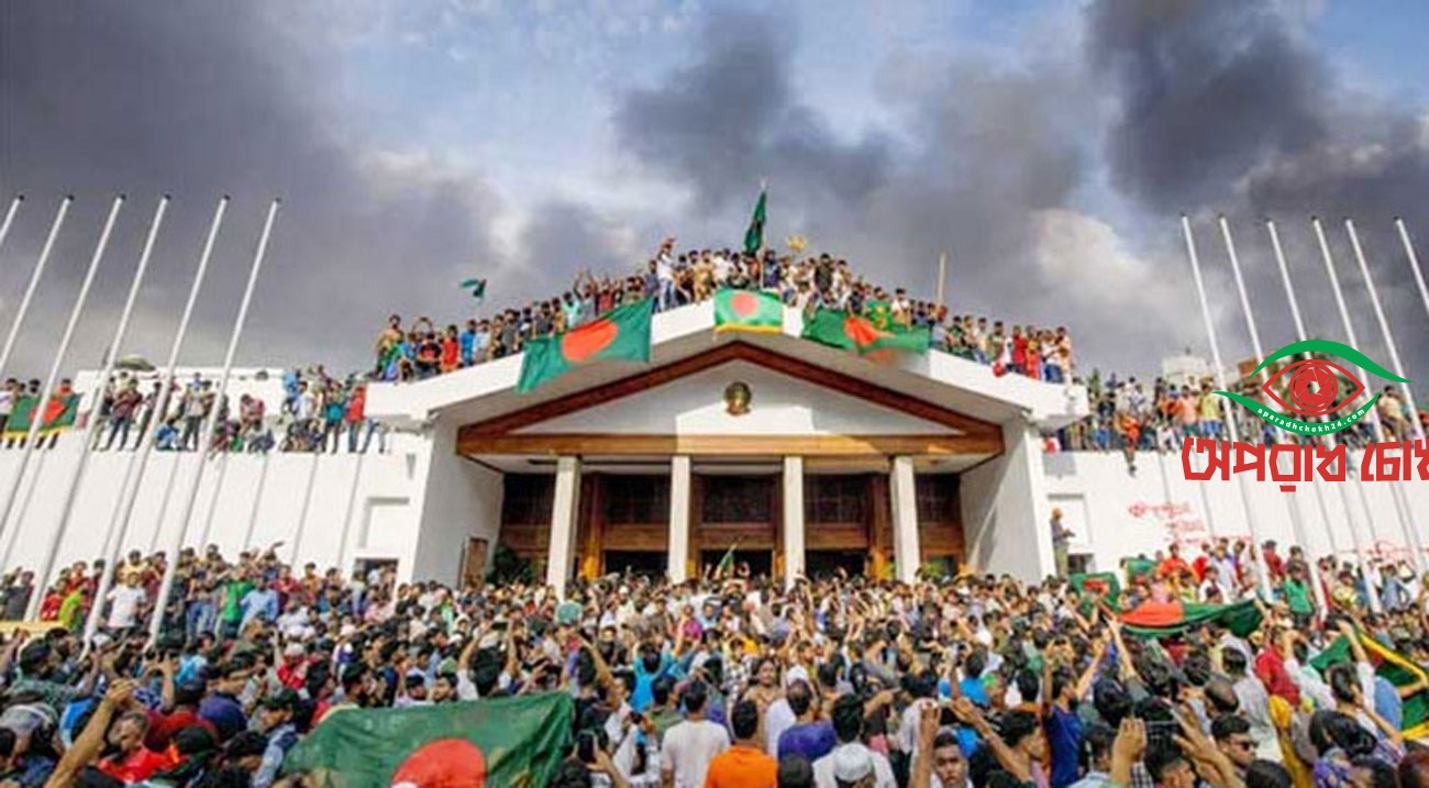 রক্তস্নাত ৩৬ জুলাই