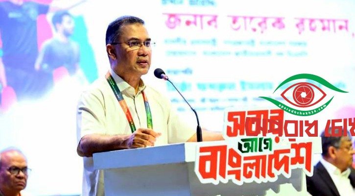 অহেতুক ইস্যু বানালে পলাতক স্বৈরাচারের পুনরুত্থানের পথ সুগম হবে