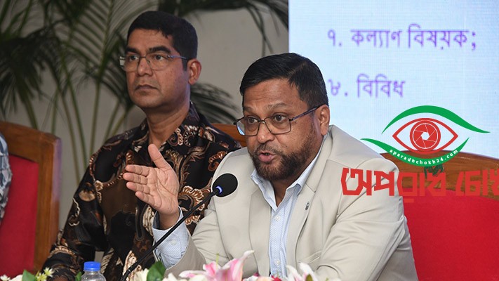 পুলিশকে বিতর্কিত করার অপচেষ্টা ঠেকাতে সতর্ক থাকার আহ্বান
