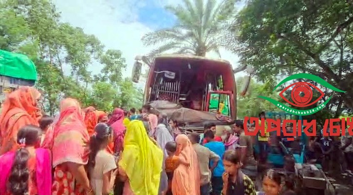 বাস-ট্রাক সংঘর্ষে নিহত ২