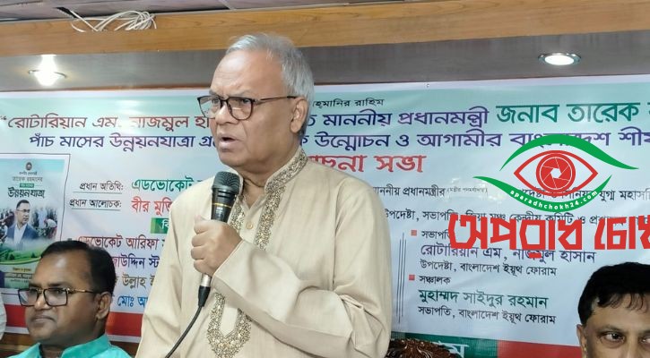 কাজে গাফিলতি হলে কঠোর ব্যবস্থা 
