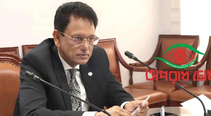 শতভাগ ফেল করা প্রতিষ্ঠানের বিরুদ্ধে ব্যবস্থা