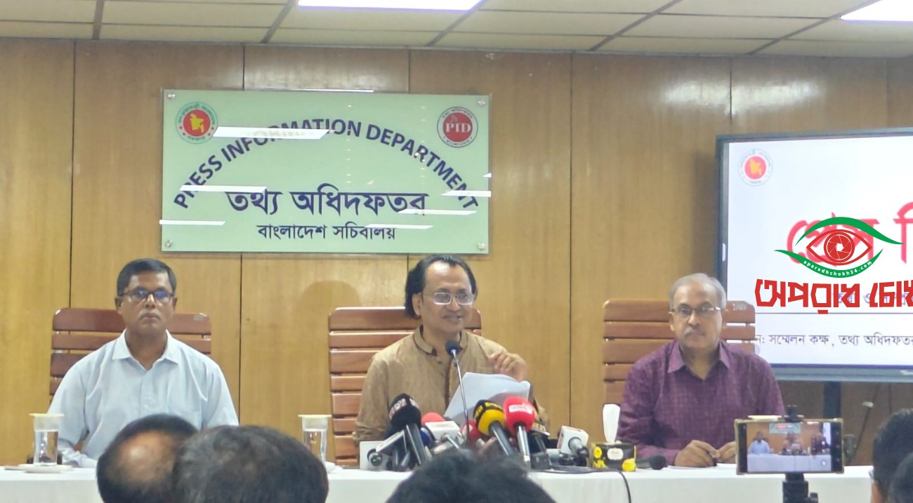 ভারতের সঙ্গে সম্পর্ক নতুন করে সাজাতে হবে