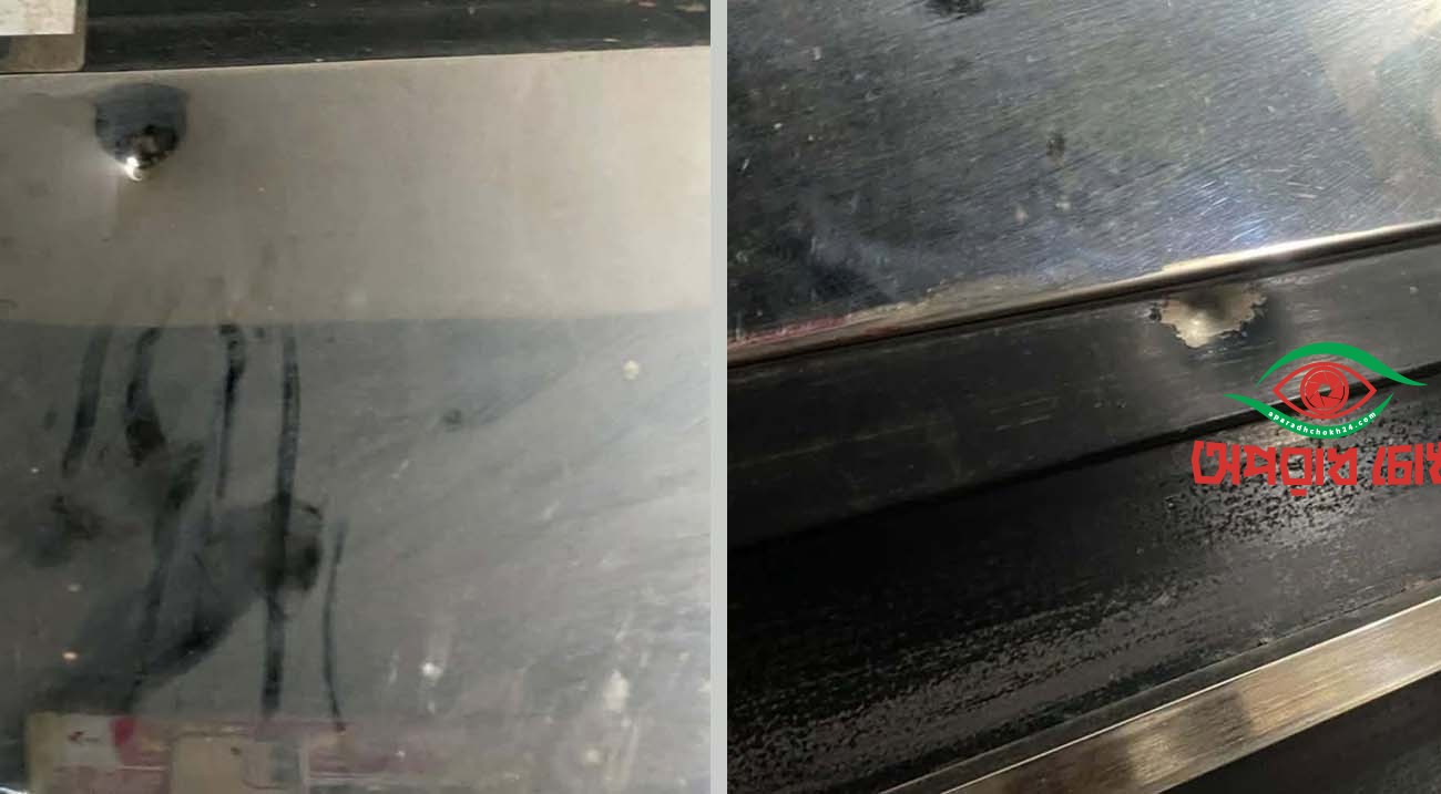 চাঁদা না দেওয়ায় ভবনের ফটকে গুলি