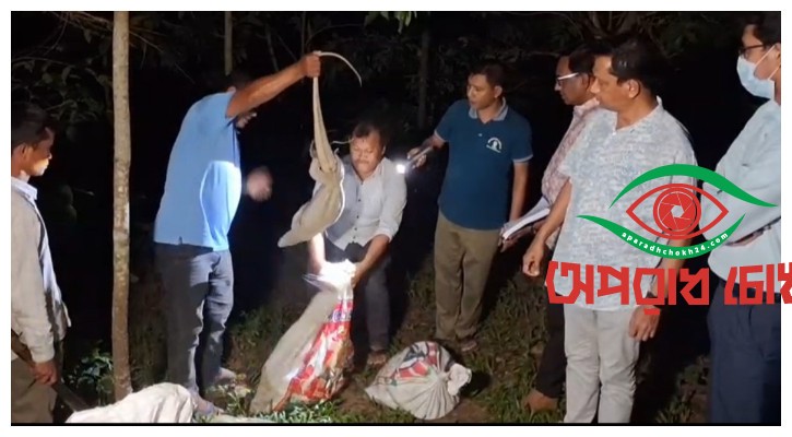 খাগড়াছড়িতে ২৪ গুইসাপসহ নারী আটক