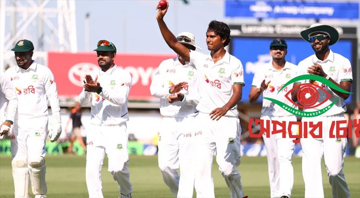 অস্ট্রেলিয়ার বিপক্ষে ক্যারিয়ার সেরা বোলিং হাসানের