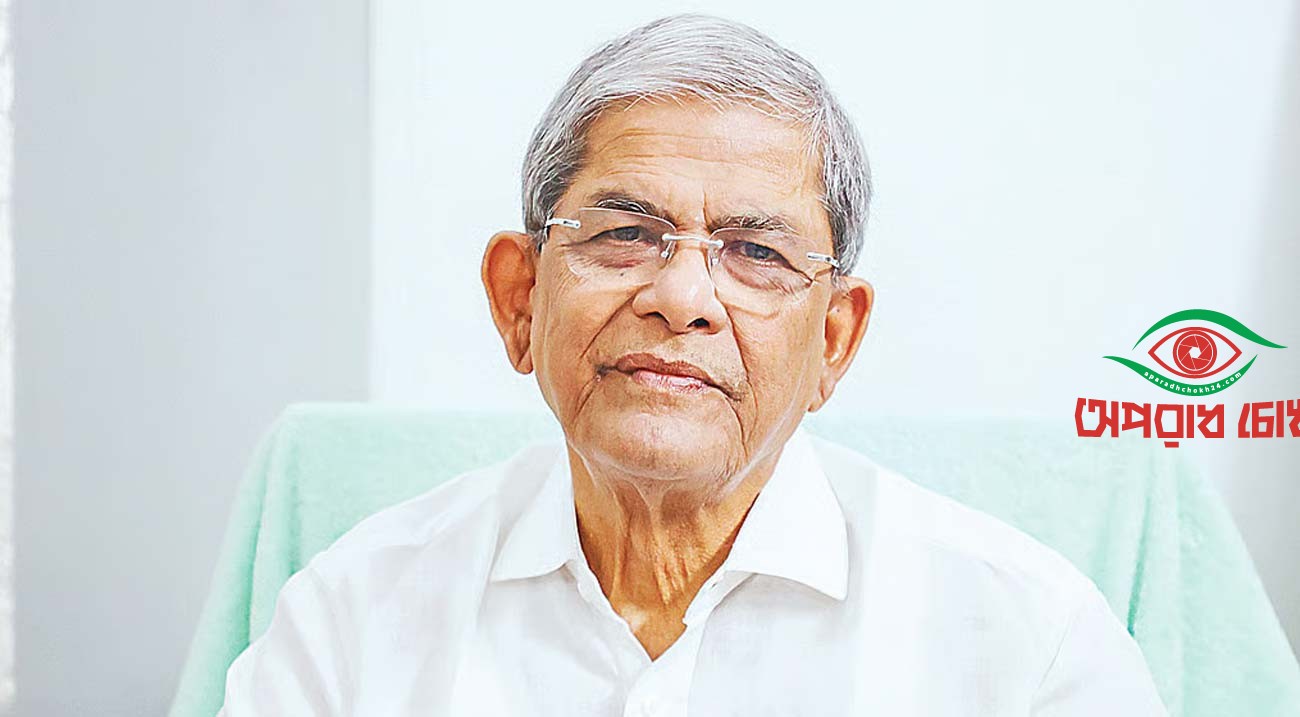 মন্ত্রিত্ব ও দলের মহাসচিব পদ ছাড়লেন ফখরুল