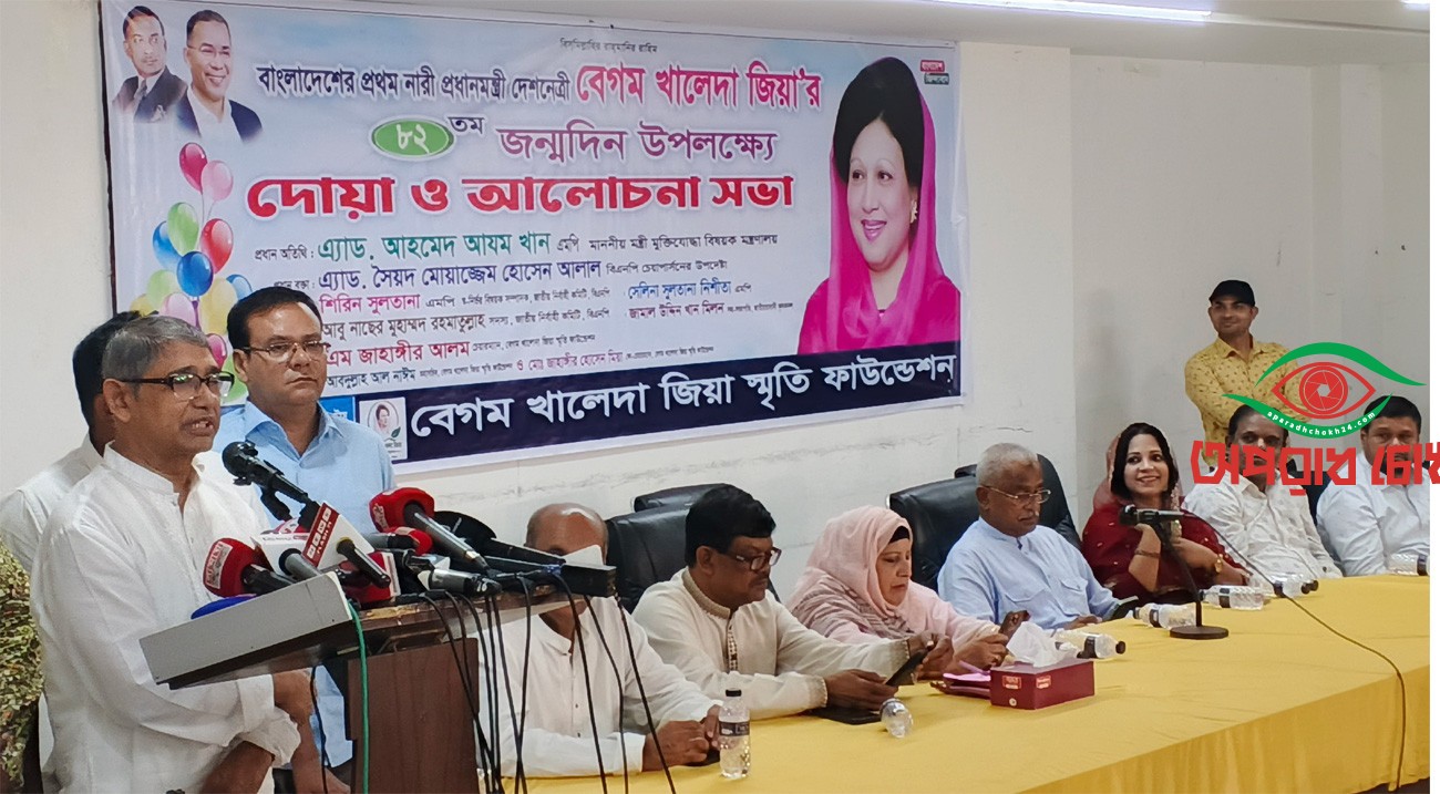 ১৮ বছরের জঞ্জাল পাঁচ মাসে পরিষ্কার সম্ভব নয়