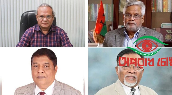 বিএনপির স্থায়ী কমিটির সদস্য হলেন রিজভী-আমান-ফরহাদ-জবিউল্লাহ