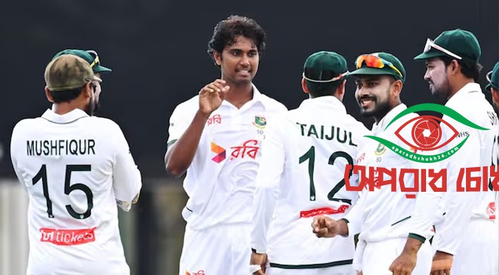 অস্ট্রেলিয়ার মাটিতে প্রথম জয়ের সুবাস পাচ্ছে বাংলাদেশ