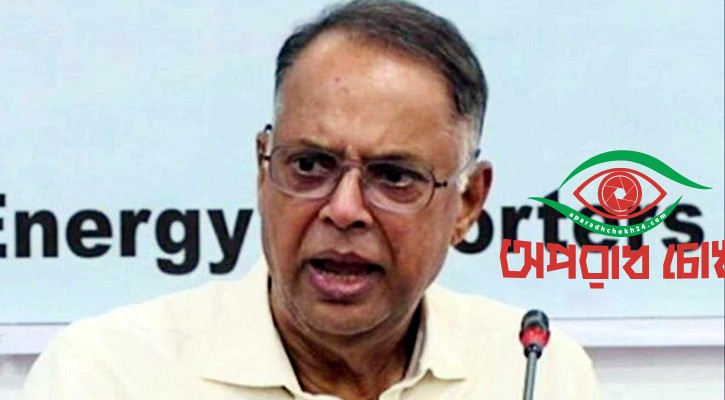 ঋণের কারণে বেতন দেওয়া কঠিন হয়ে যেতে পারে