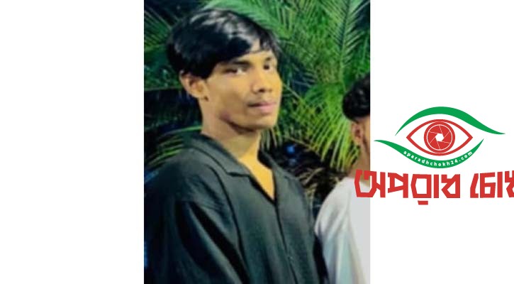 সদরঘাটে দুই পক্ষের সংঘর্ষে যুবক নিহত