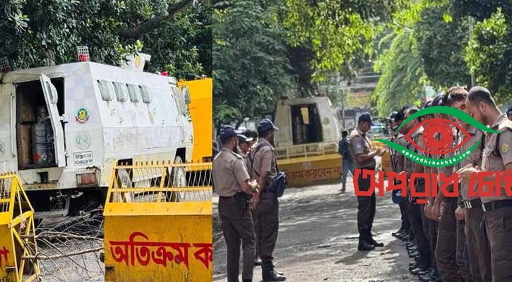 ধানমন্ডি ৩২ নম্বরে কঠোর নিরাপত্তা