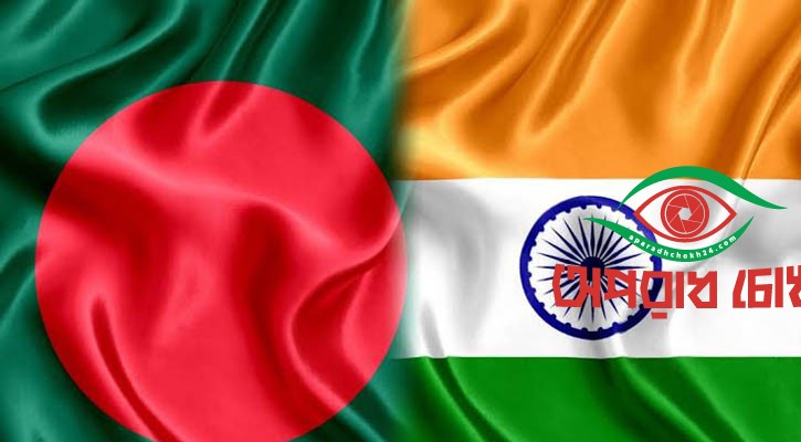  ঢাকায় ভারতের ১৮ সদস্যের ব্যবসায়ী প্রতিনিধি দল