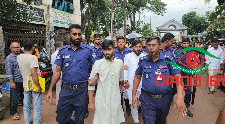 ছাত্র সীমান্ত হত্যায় ৩ ছিনতাইকারীর মৃত্যুদণ্ড