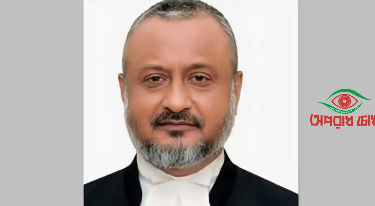 দুদকের চেয়ারম্যান হলেন বিচারপতি একেএম আসাদুজ্জামান