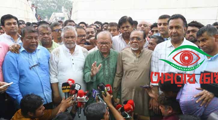 প্রতিশ্রুতির বাস্তবায়ন প্রক্রিয়া শুরু হয়েছে