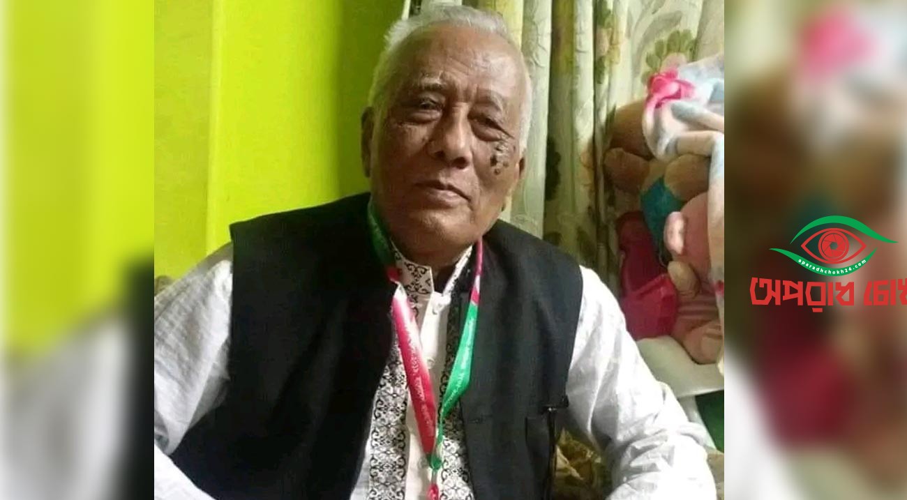 সাবেক প্রতিমন্ত্রী সতীশ চন্দ্র রায় আর নেই