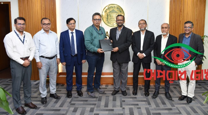 বাংলাদেশ ব্যাংক ও পিকেএসএফের মধ্যে ৫ হাজার কোটি টাকার চুক্তি