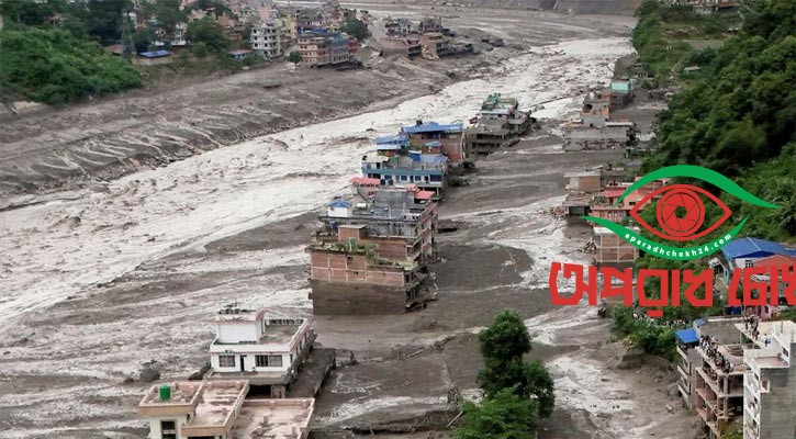 নেপালে বন্যায় নিহত প্রায় ৬০০