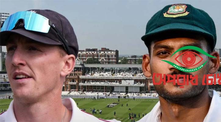 বাংলাদেশ সফরে আসবে ইংল্যান্ড!