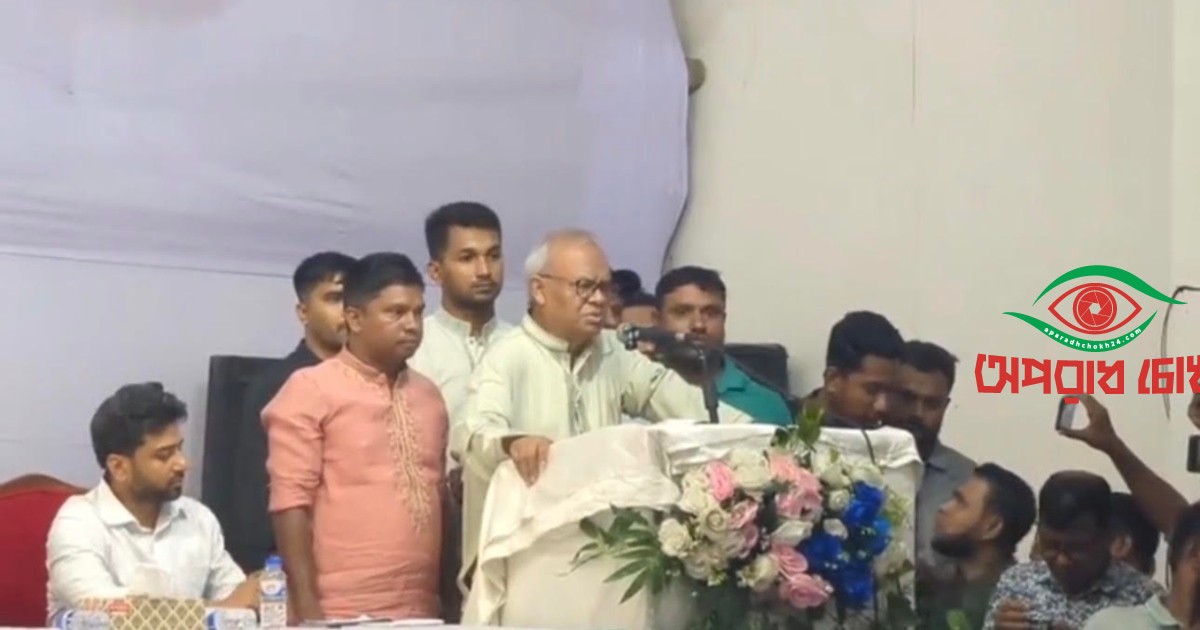 তারেক রহমানকে বন্দি করা ছিল দেশি-বিদেশি বড় চক্রান্ত