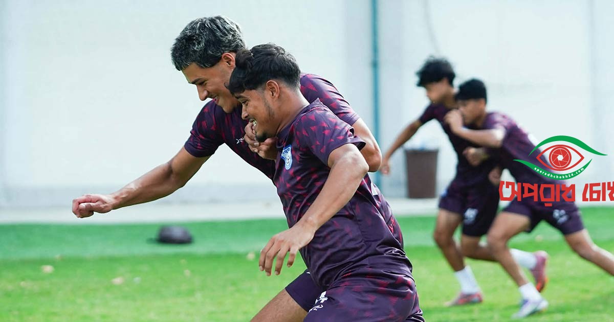 সিরিয়ার বিপক্ষে ঘুরে দাঁড়ানোর লক্ষ্যে মাঠে নামছে বাংলাদেশ
