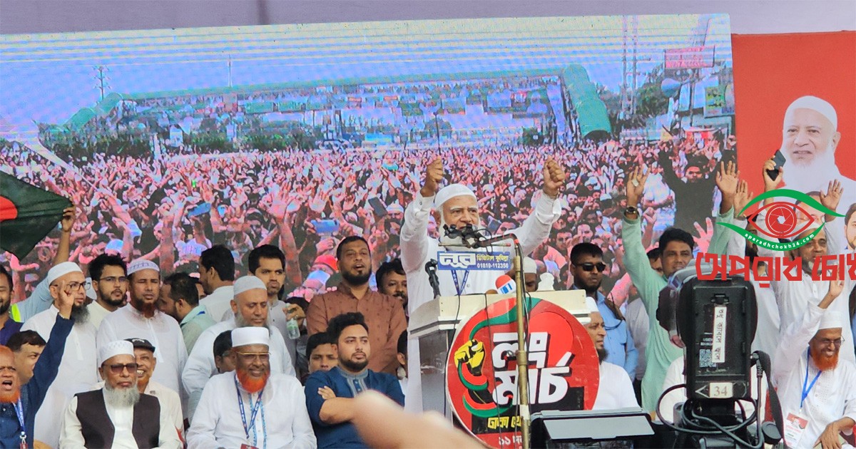নতুন করে ফ্যাসিবাদের পদধ্বনি শুনতে পাচ্ছি