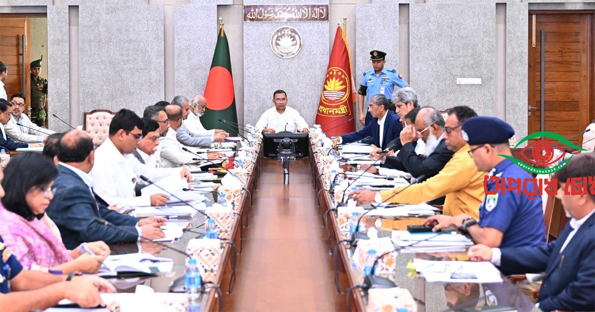 দূষণমুক্ত নদী ও বাসযোগ্য পরিবেশ নিশ্চিত করতে কাজ করার আহ্বান