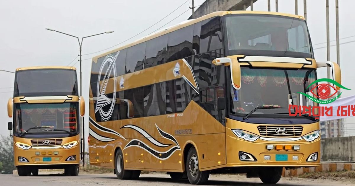 ৪১ বাসের রেজিস্ট্রেশন স্থগিত