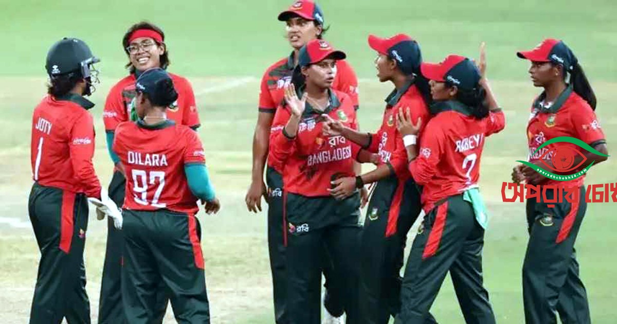 ম্যাচের আমন্ত্রণ জানিয়ে মাঠেই এলো না চীন