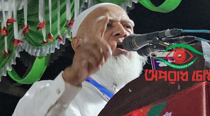 লংমার্চ দল-জোটের নয়, ১৮ কোটি জনগণের জন্য