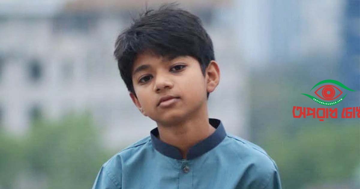 অপ্রতিমের আইফোন তুহিনের বাড়ি থেকে উদ্ধার